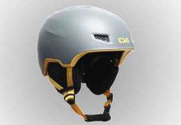 TSG All Terrain: Skateboarding, skiing & wakeboarding with the same helmet